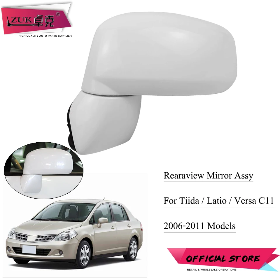 ZUK для Nissan Tiida Latio Versa C11 2005 2006 2007 2008 2009 2010 2011 внешнее зеркало заднего вида в сборе с 5