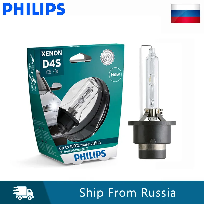 Philips D4S 35 Вт ксеносветильник X-tremeVision gen2 Автомобильная фара HID 4800K Светильник