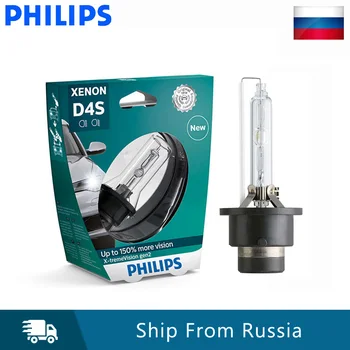 

Philips D4S 35W Xenon X-tremeVision gen2 Car Headlight HID 4800K White Light Xenon Auto Lamp +150% More Bright 42402XV2S1, 1X