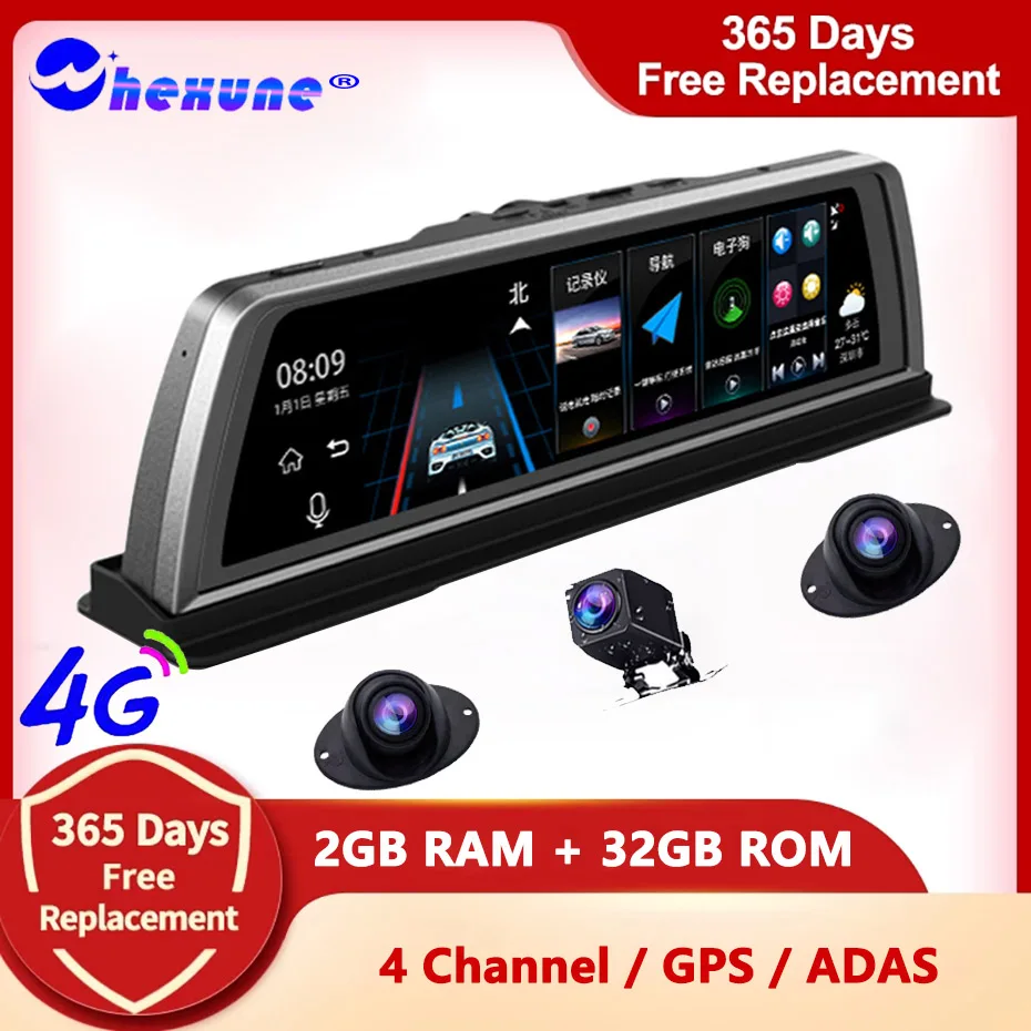 Видеорегистратор WHEXUNE 360 ° 4 канала 10 дюймов 4G приборная панель Android DVR ADAS WIFI