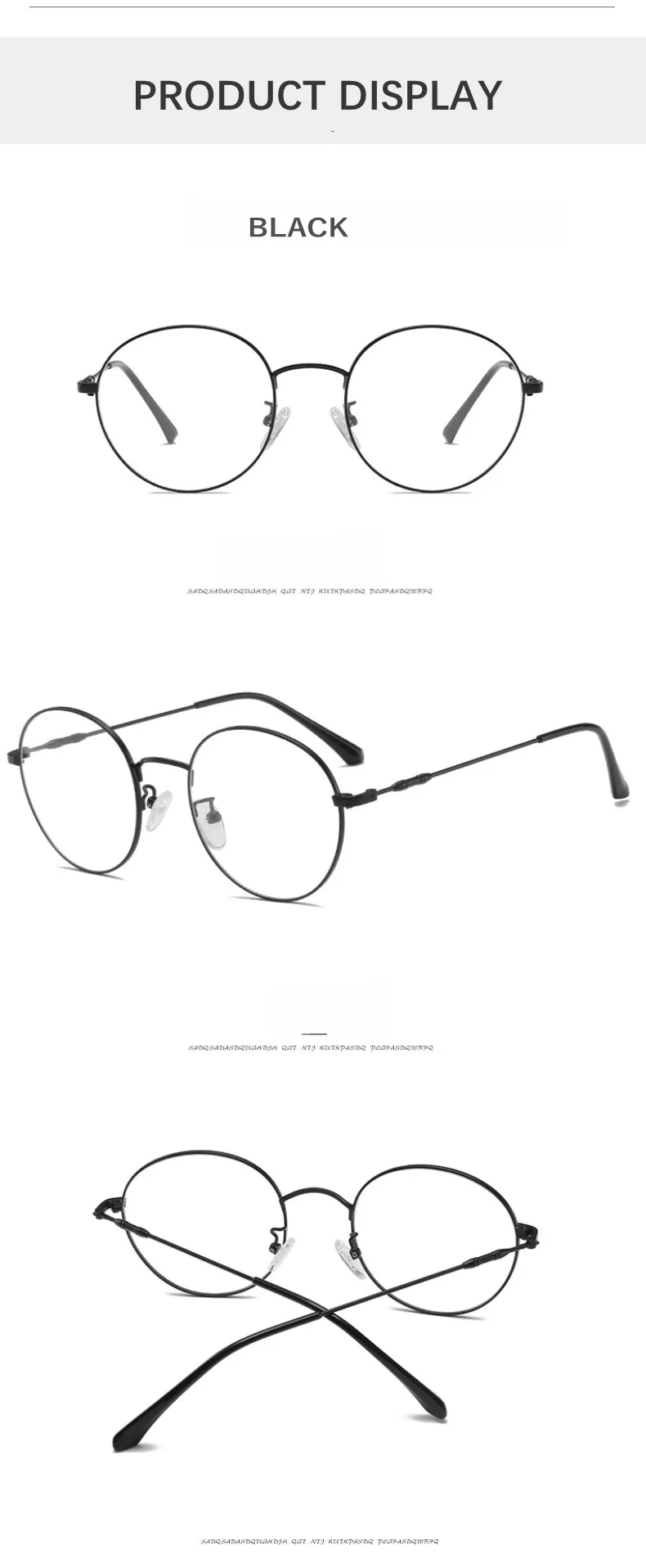 Модные винтажные Ретро очки с металлической оправой, прозрачные линзы, круглые прозрачные очки, оптическая оправа для женщин и мужчин, поддельные очки для близорукости