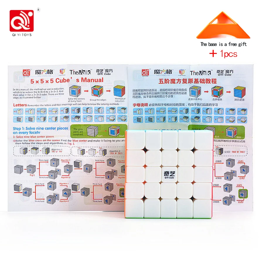 Droxma QiYi Qi Zheng S 5x5 волшебный куб головоломка скоростной куб игрушки волшебный куб без наклеек 5x5x5 головоломка