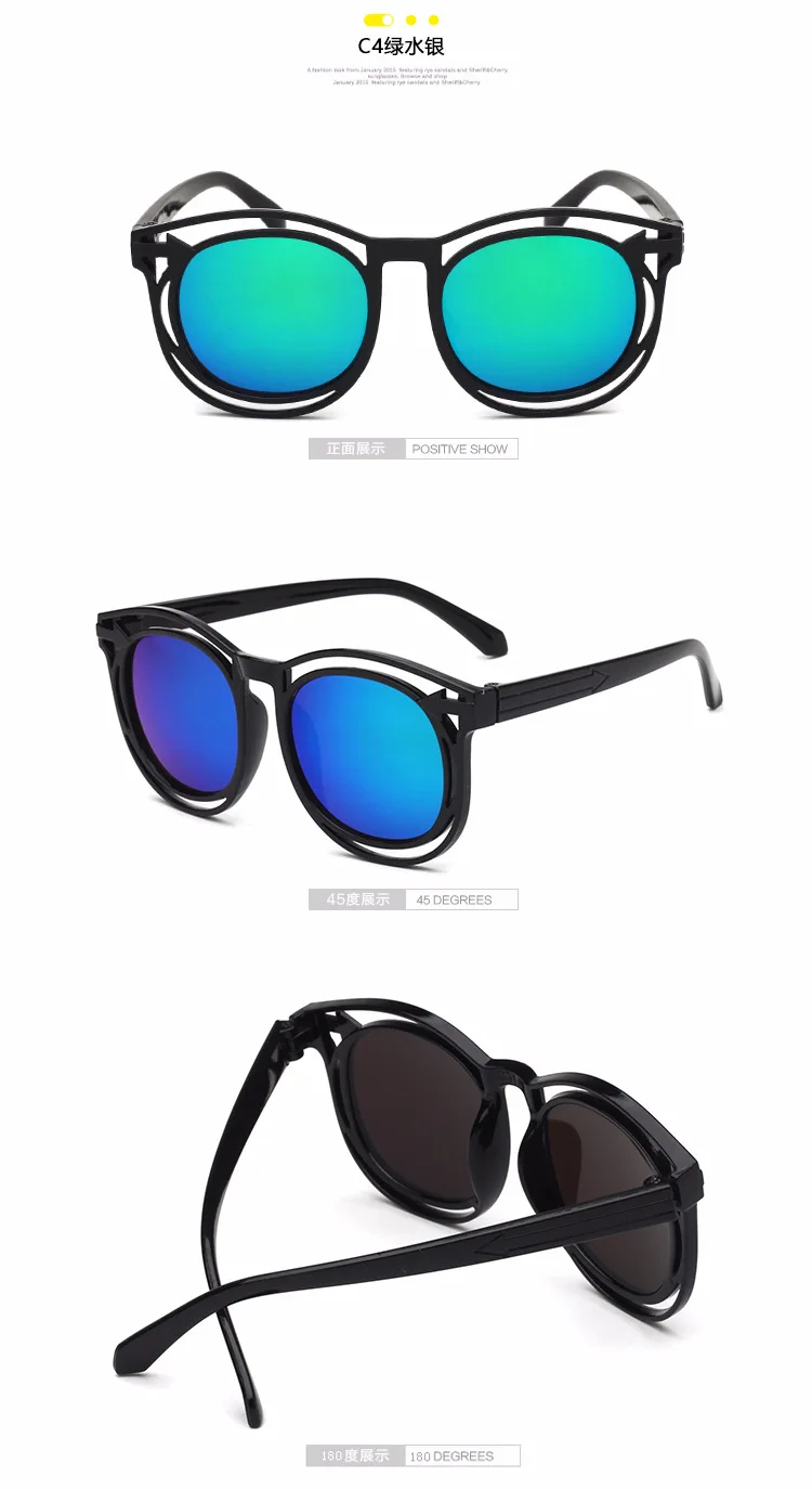 Детские солнцезащитные очки Популярные Полые стрелки Корейская версия солнцезащитных очков Новая цветная пленка анти-УФ солнцезащитные очки