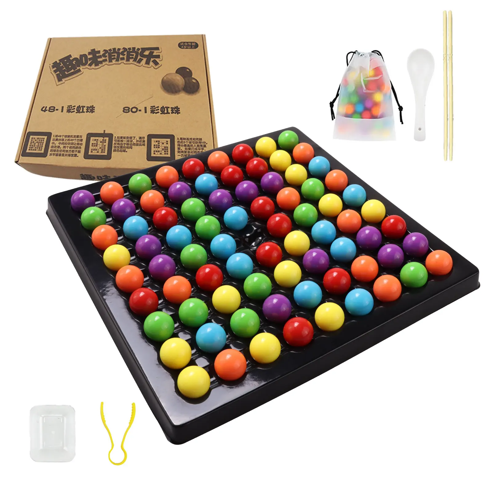 Puzzle Chess Board Games Set Kids Adults Interaction Rainbow Ball Elimination Game with Storage Bag Clips Xmas Gift for Children