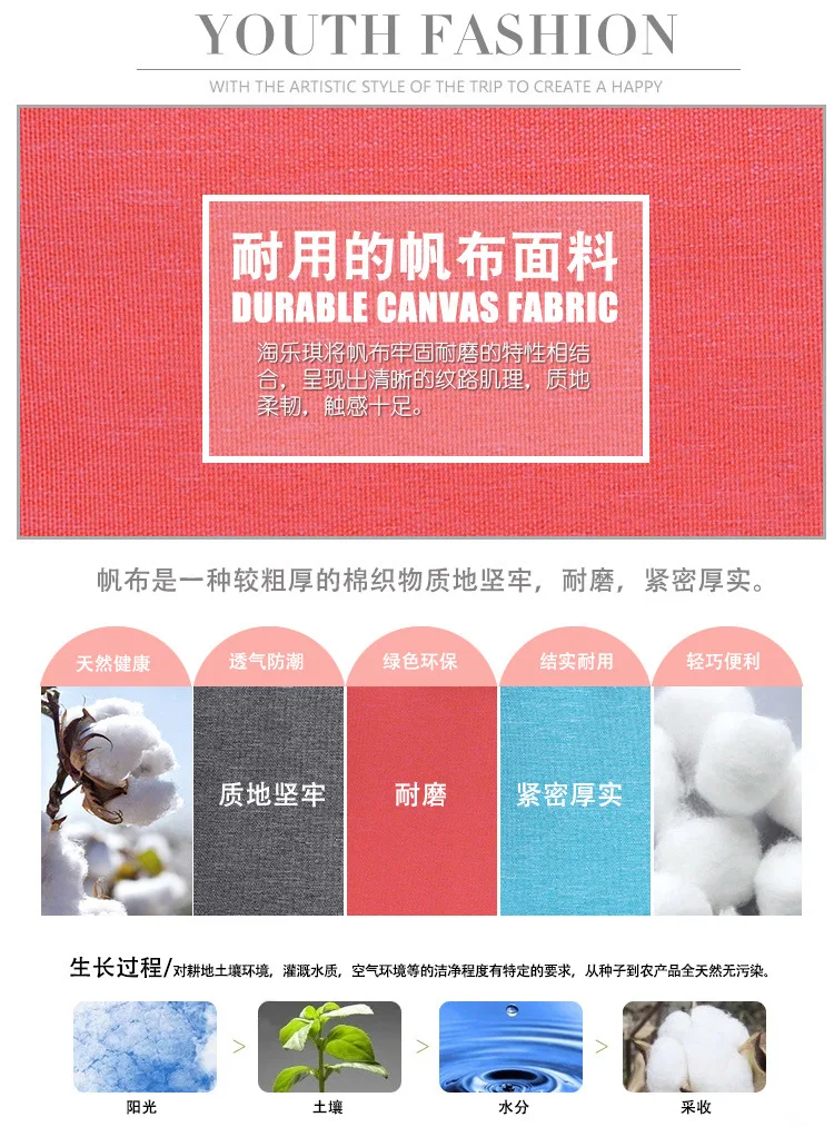 双肩包5 (9)
