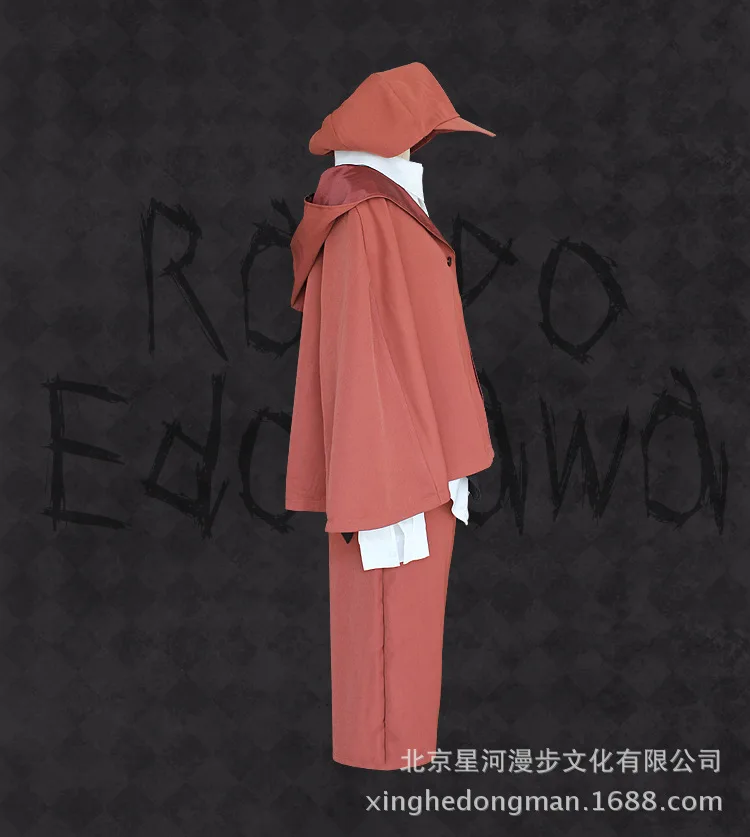 Ranpo Edogawa Bungo бродячие собаки аниме детектива рубашка+ жилет+ плащ+ брюки+ галстук+ шляпа+ носки костюм наряд косплей костюм