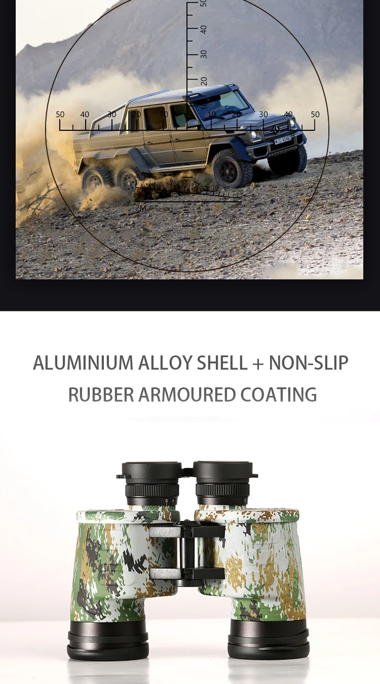 军用望远镜JYSY7的40-拷贝_04