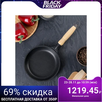 

Frying pan, d = 18 cm, wooden handle, non-stick coating