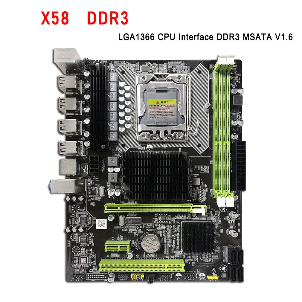 Материнская плата X58 LGA 1366 поддержка DDR3 ECC памяти RAM и процессора Intel Xeon | Компьютеры