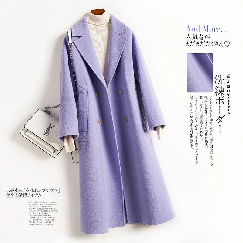 Lilac colour YSC ручной работы дизайн женское высококачественное шерстяное пальто отложной воротник свободное утепленное пальто удлинение стиль декоративные карманы - Цвет: Lilac colour