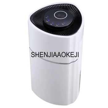

DS01A-02 electric intelligent dehumidifiers 2.4L Multifunction UV light purify air dryer moisture absorb smart home appliances