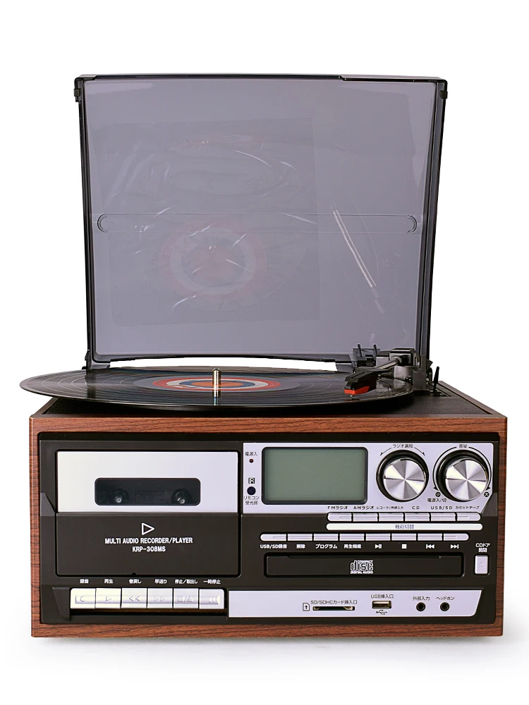 Bluetooth LP Vinyl Record Player Turntable CD/Cassette/Radio/USB with Speakers