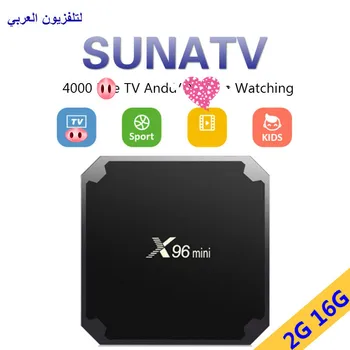 

x96 Mini Android TV Box 1 Year SUNATV IPTV 7000+Arabic IPTV French Germany Africa Russian IPTV Europe IPTV