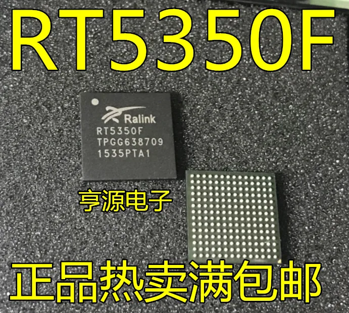 5cps RT5350 RT5350F