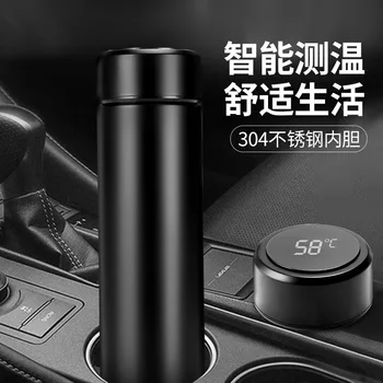 

Intelligent temperature measuring temperature LED touch display glass two cups of creative business custom logo