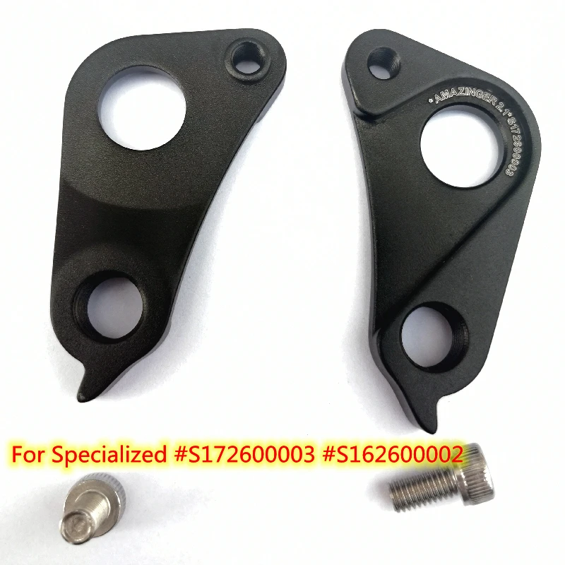 

2pc CNC Bicycle derailleur hanger For Pilo D738 Specialized #S172600003 #S162600002 Fuse Stumpjumper FSR Epic CAMBER FSR dropout