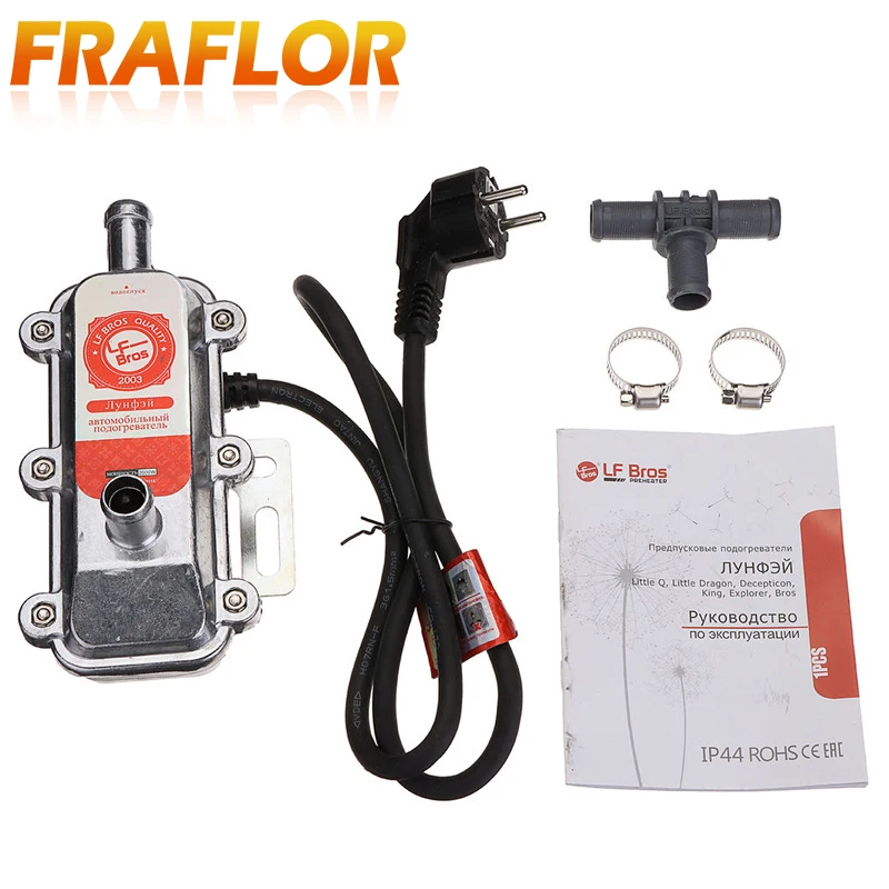 240 220V EU Electric 2000W Car Heater Webasto Engine Motor Coolant