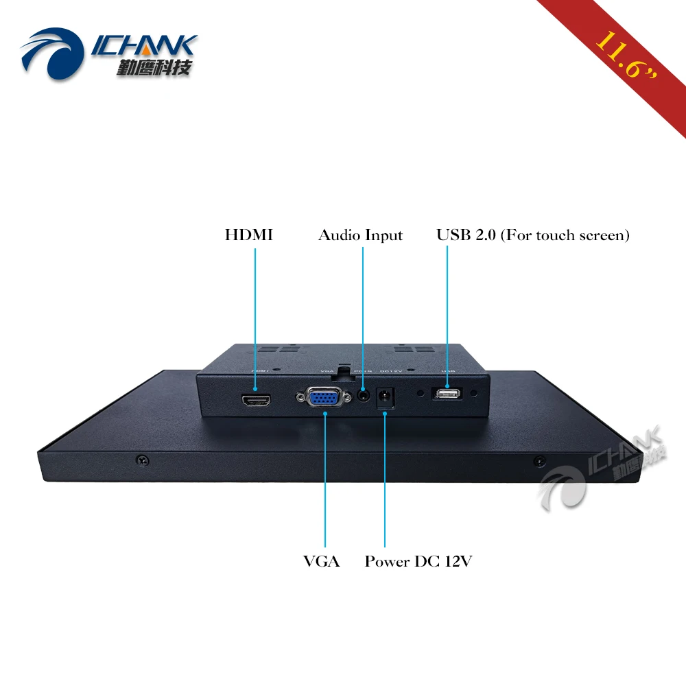ZB116TC-253/11," 12" дюймов широкоформатный 1920x1080p ips HDMI VGA USB встроенный динамик резистивный сенсорный ЖК-экран дисплей ПК МОНИТОР