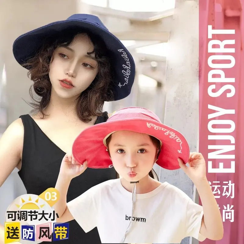 

Parent And Child Topee Women's Summer Sun-resistant Foldable Outdoor Cycling Beach Hat Big Brim UV-Protection Sun Hat