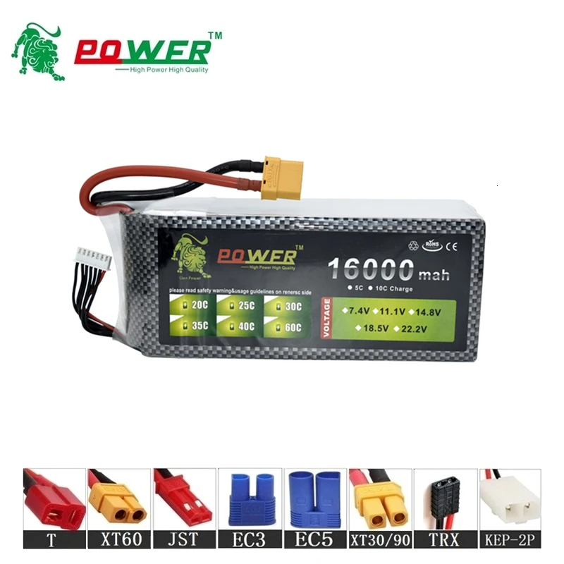 Высокая мощность 22,2 v 16000maH 45C Lipo аккумулятор для радиоуправляемых дронов автомобилей лодки Quodcopter запасные части 6s 10000mah 22,2 v перезаряжаемая батарея