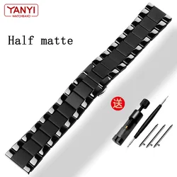Matte Black Ceramic Quick Release Watch Band Strap for 22mm (Black half matte)