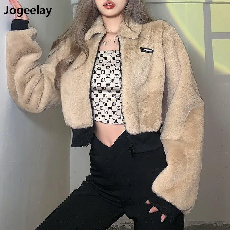 

Women's Coat Casual Lapel Fleece Fuzzy Faux Shearling Zipper Coats Warm Winter Oversized Outwear Jackets