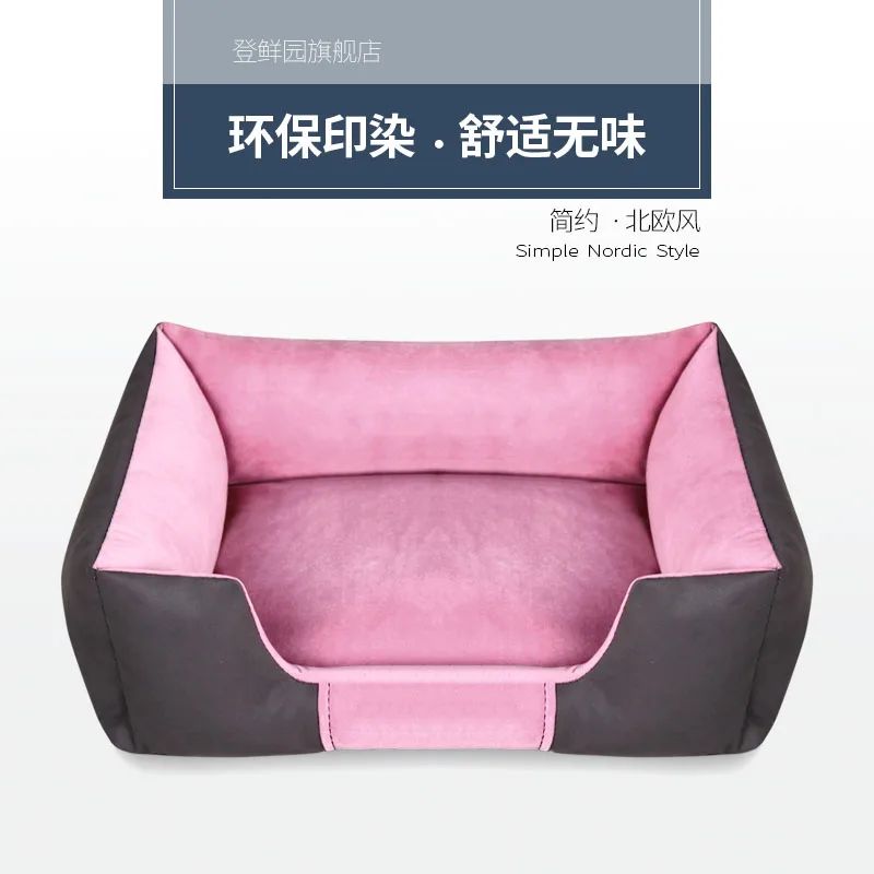 S Warm Dog Bed Soft Waterproof Mats for Small Medium Dog Autumn Winter Pet Beds Dog House Cat Bed Cama Perro BB5GW020