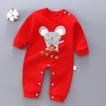 

Baby Onesie Pure Cotton Long Sleeve Newborns Clothes BABY'S FIRST Month Men and Women Baby Rompers Crawling Clothes Pajamas Spri