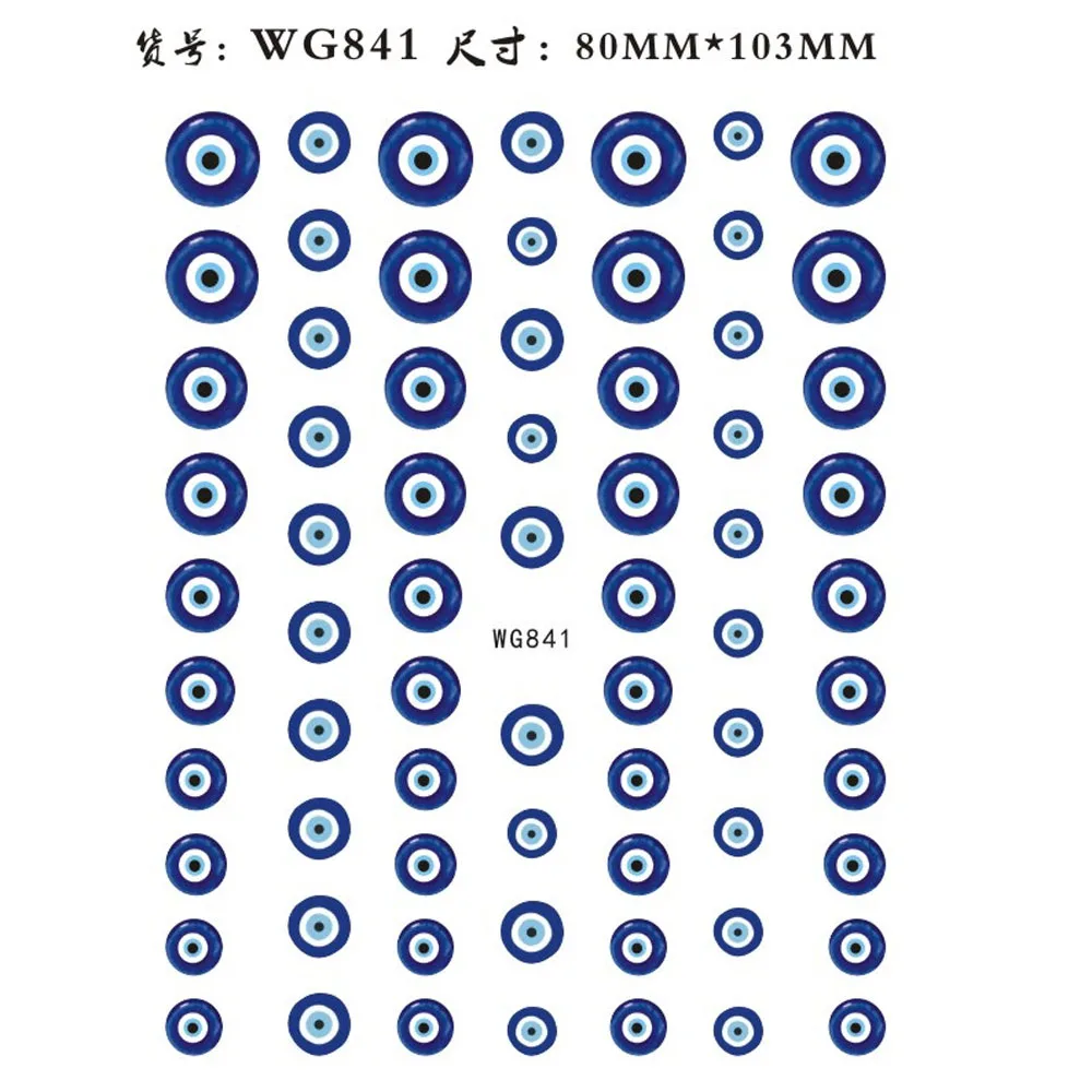 1 Sheet 3D Evil Eye Design Nail Art Stickers Abstract Line Blue Tattoo Nail Sliders DIY Self-Adhesive Decorations Decals nail stickers,nail art tools,nail art decoration,nail decals