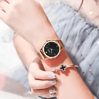 Women's Watches