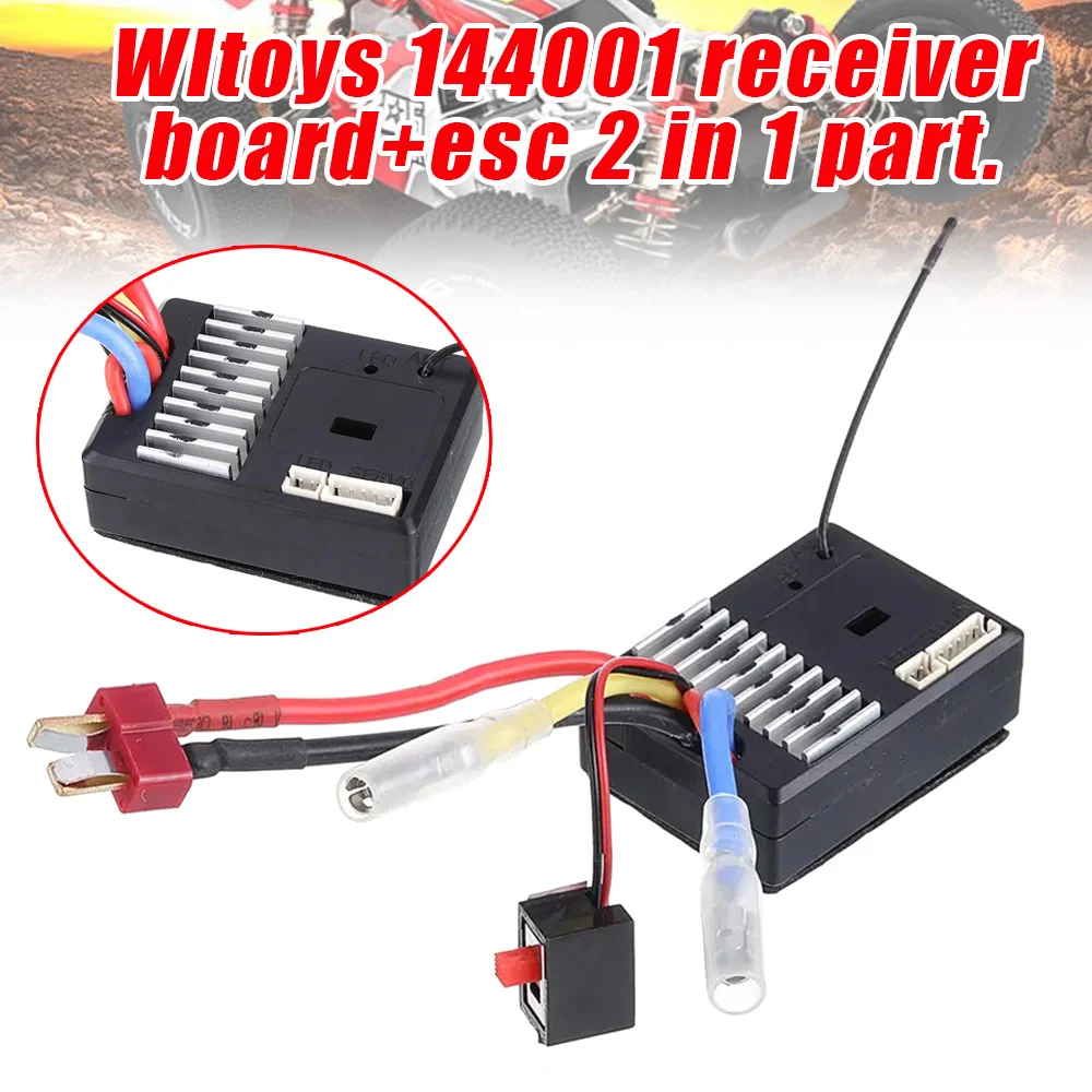 Приемная плата + ESC 2 в 1 для Wltoys 144001 1/14 4WD высокоскоростные гоночные