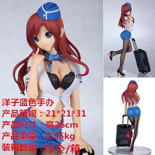 

Anime Peripheral BAHAMUT Crew Member Airline Stewardess Blue Red Airline Stewardess Yoko Garage Kit Model Doll Decoration