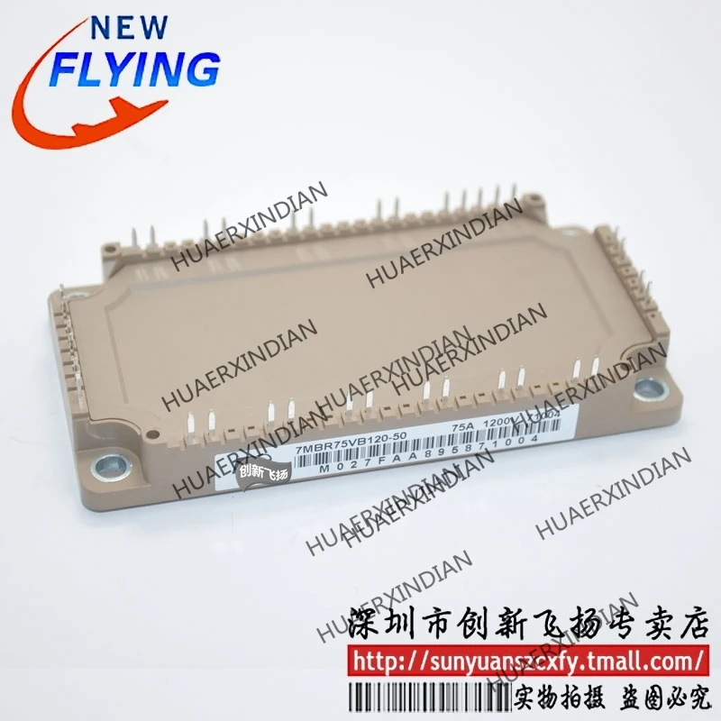 

Brand new original 7MBR75VB120-50 75A-1200V In stock