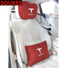 1 комплект для Tesla модель S модель X 3 P100D P85D автомобильное сиденье поддерживает подушку для спины поясничная Подушка подголовник шеи пены памяти