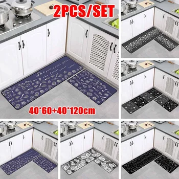 

2PCS Kitchen Mat Cheaper Anti-slip Modern Area Rugs Living Room Balcony Bathroom Printed Carpet Doormat Hallway Geometric Mat