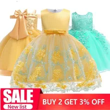 Детское платье-пачка принцессы на День рождения; праздничное платье для девочек; кружевное детское платье подружки невесты; элегантное платье для девочек; одежда для маленьких девочек
