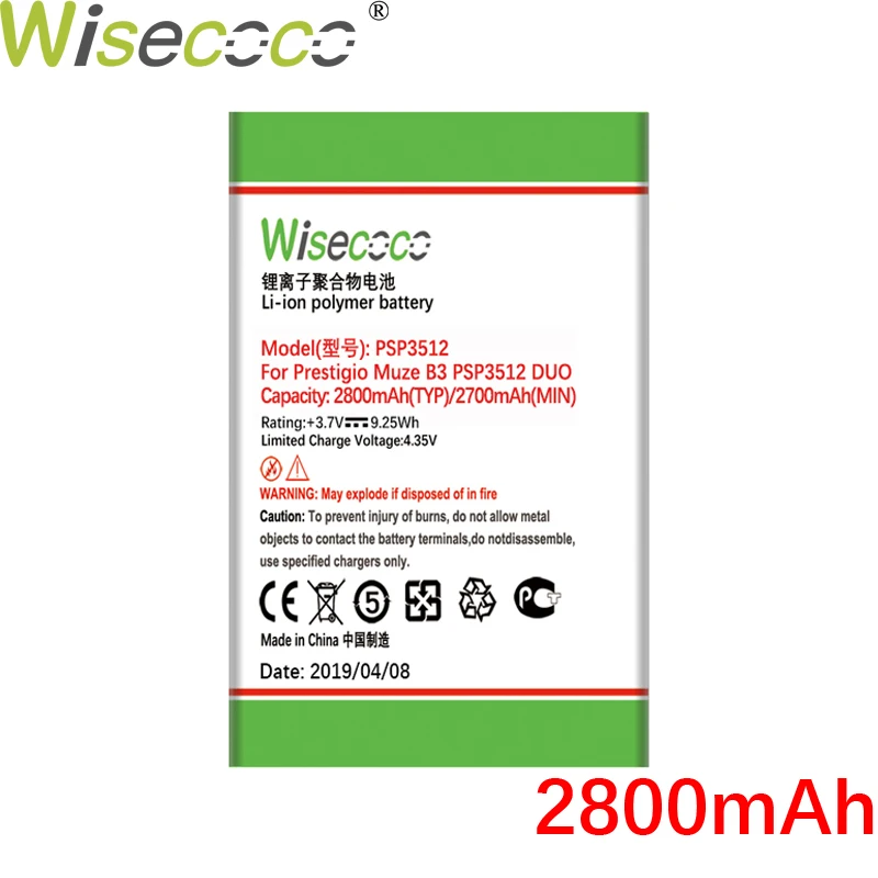 WISECOCO Высокое качество 2300 мАч батарея для Prestigio Muze B7 B3 PSP7511 PSP3512 DUO мобильный телефон с номером отслеживания