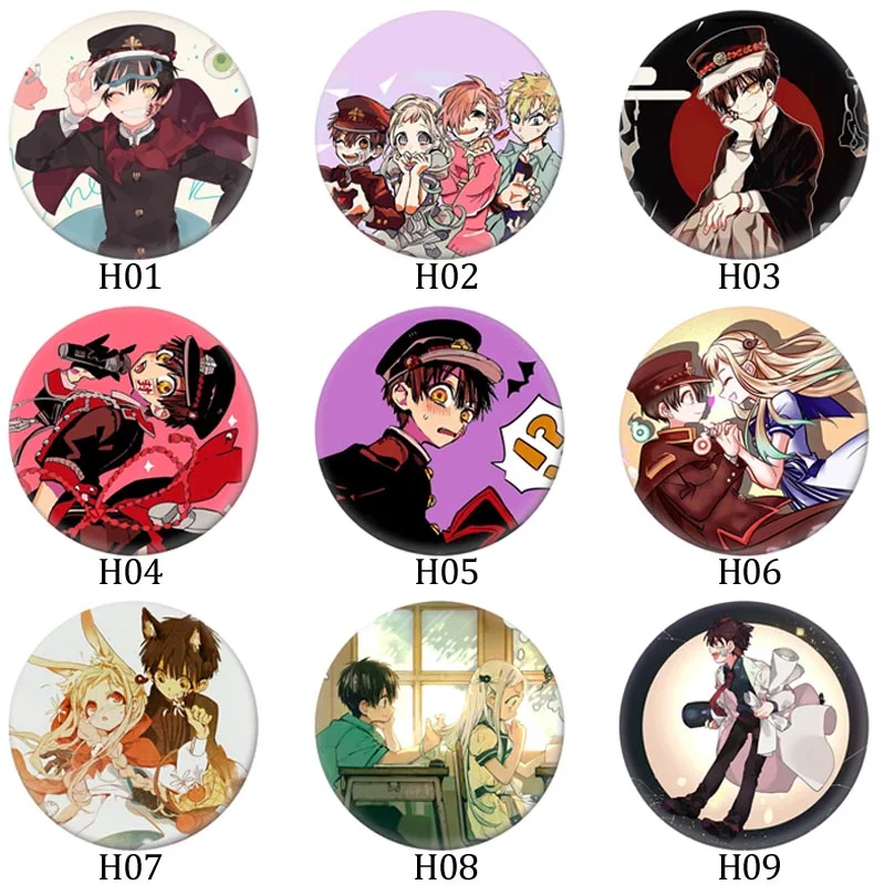 Toilet-Bound Hanako-kun Cosplay Badges Jibaku Shounen Brooch Icon Collection Nene Yashiro Breastpin for Backpacks Clothing