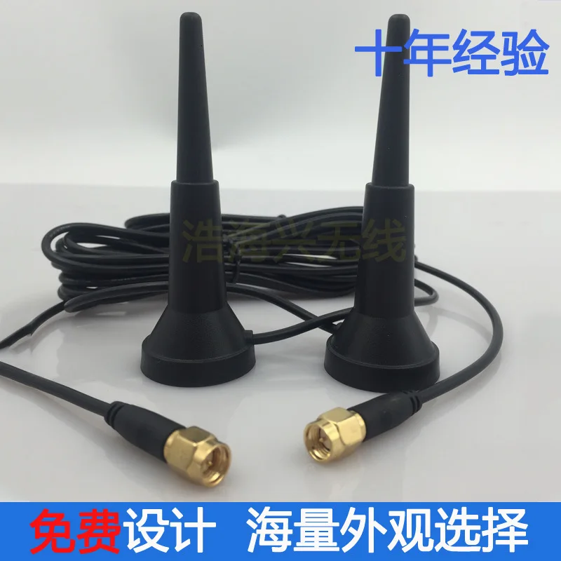 Шэньчжэнь 433/2 4g /gprs /gsm /3g /4g антенна на присоске с сильным коэффициентом усиления