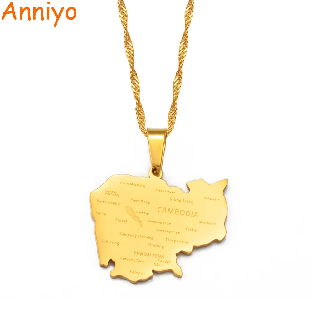 Ожерелья с подвеской в виде карты Камбоджи Anniyo #234621 | Украшения и аксессуары