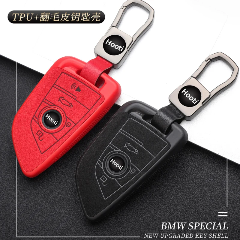 New Tpu Suede Flip Fur Car Key Case Cover For BMW 3 5 7 Series 320li 525 530 X3 X1 X4 X5 Blade Shell | Автомобили и мотоциклы