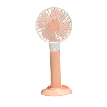 

Pink Usb Charging Treasure Fan Student Portable Portable Brushless Motor Silent Mini Charging Fan Gift