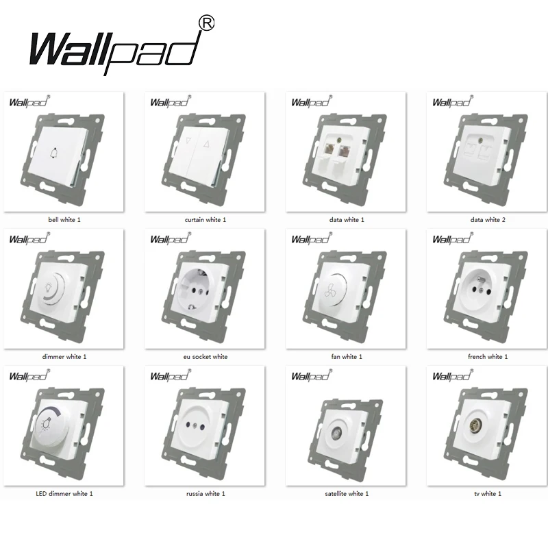 Переключатель для штор Wallpad 110 250 В белая пластиковая панель Европейский стандарт