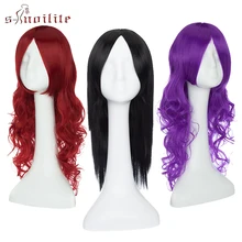 SNOILITE, парик для косплея, синтетические парики, длинные волнистые парики для женщин, вечерние парики с челкой, красный, розовый, желтый, фиолетовый, парик на Хэллоуин, карнавал