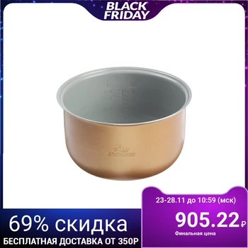 

Bowl for multicooker "Dobrynya" DO-10, 4 l, ceramic coating 5091235