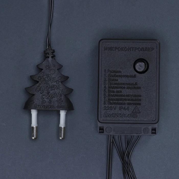 Гирлянда &quotБахрома&quot 1.8 х 0.5 м LED 48 220V 8 режимов нить тёмная свечение