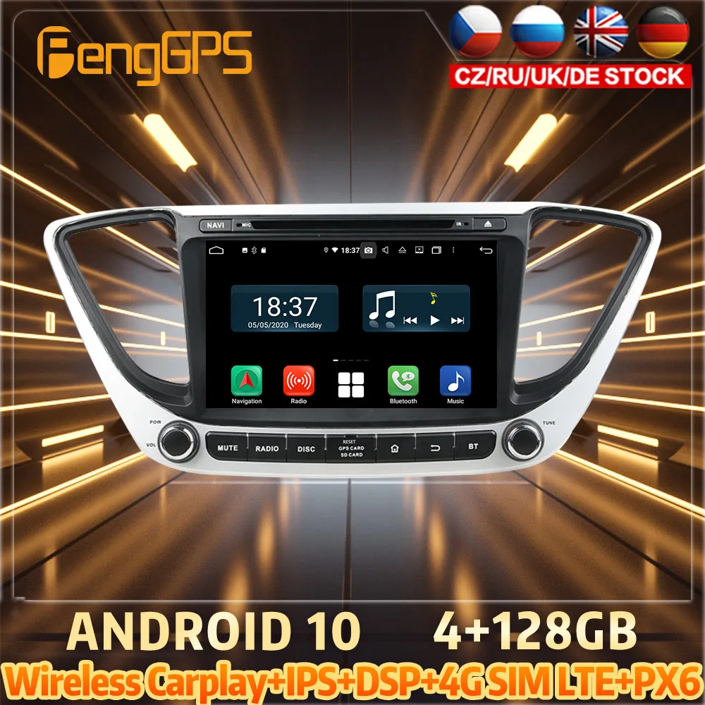 

128G Android10 PX6 DSP For HYUNDAI Verna 2017 2018 Car DVD GPS Navigation Auto Radio Stereo Video Multifunction CarPlay HeadUnit