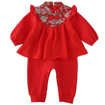 

Autumn Baby Clothing New Born Baby Rompers Clothes Jumpsuit New Year Infant Spring Chinese Style Girl's Birthday Party Clothes
