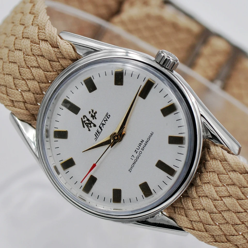 Shanghai Watch ヴィンテージ 手巻き メンズ 腕時計 SHANGHAI・【上海】時計・1970年代紳士用手巻き・オリジナル