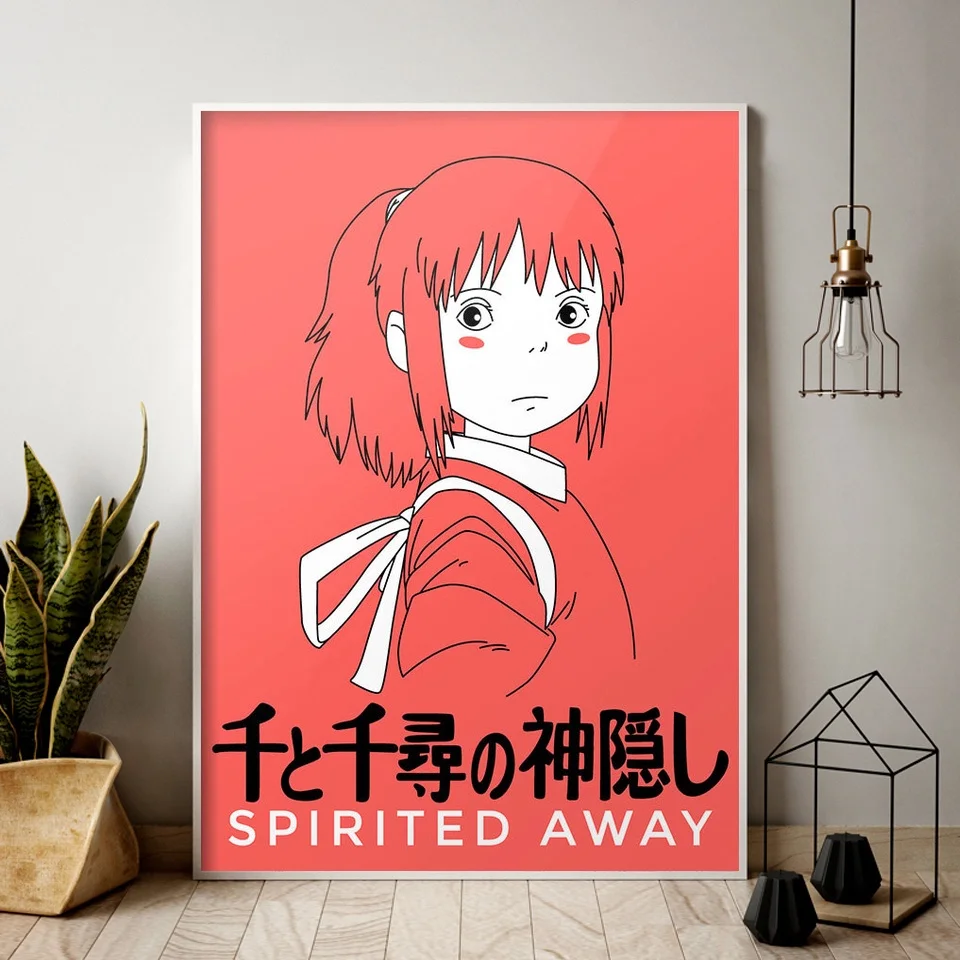 Studio Ghibli арт Унесенные призраками плакат классический минималистский фильм Холст
